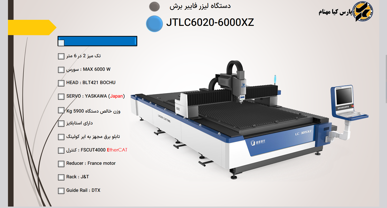 slide-eefc850