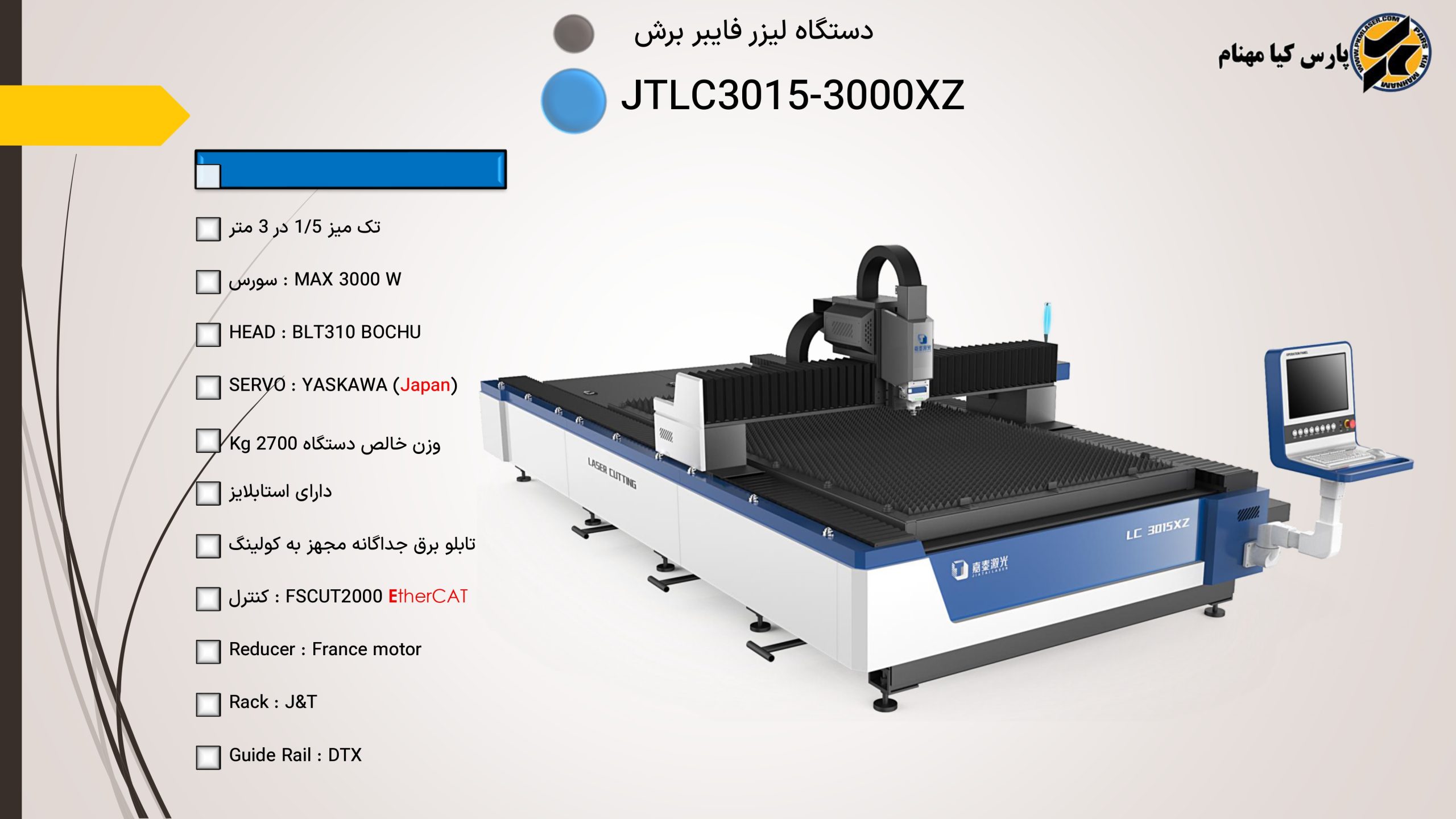 slide-f1bc503