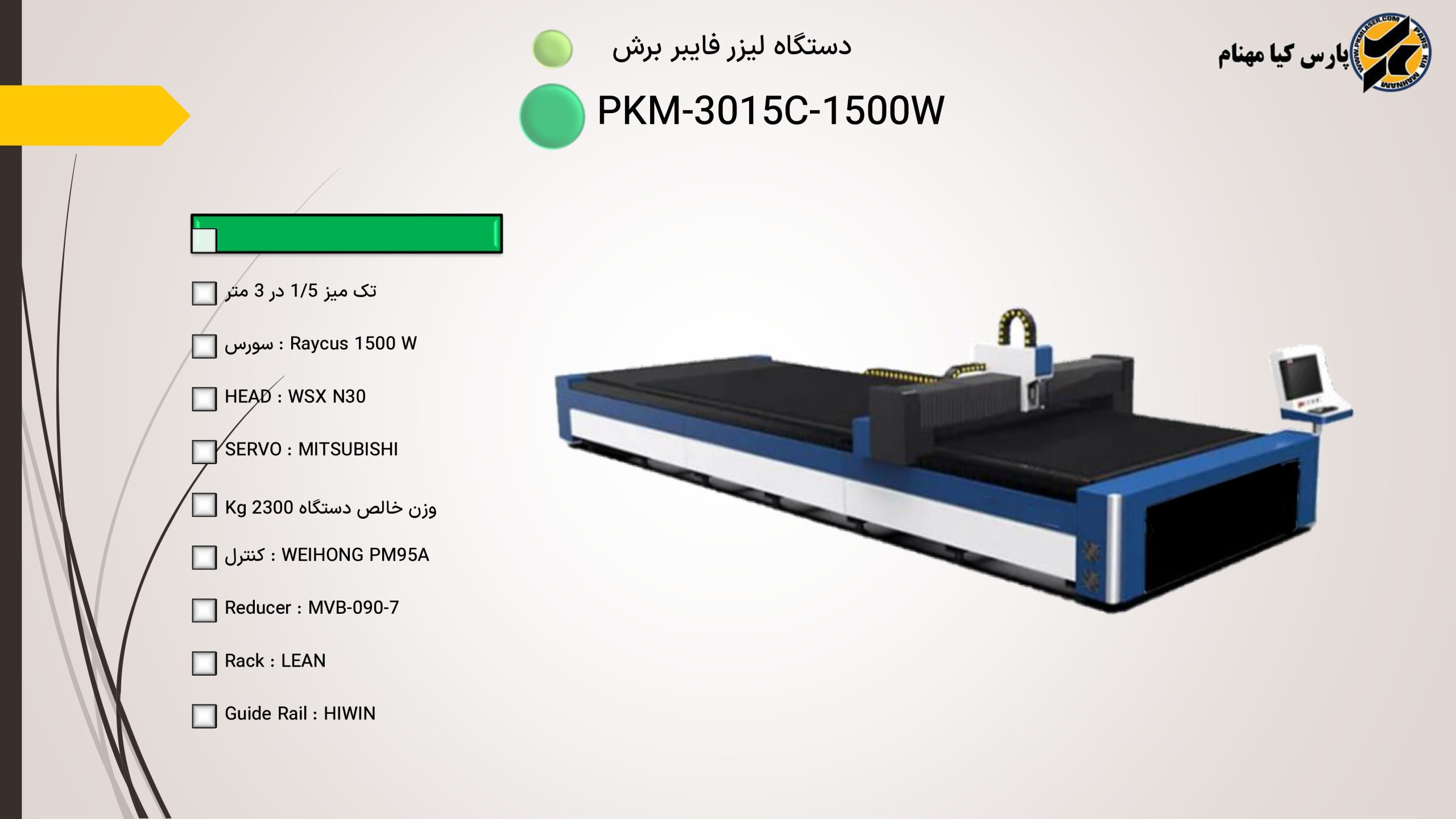 slide-cace7ce